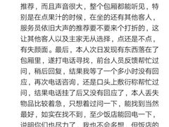 -海上明月(购物公园店)