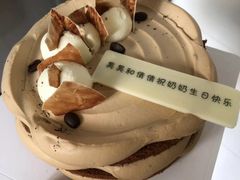 -派悦坊·甜品·蛋糕(日坛店)