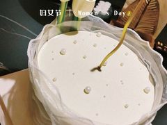 -Tomado绿色烘焙(大尧三路店)