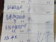 -隆都四季香饭店(碧海路店)