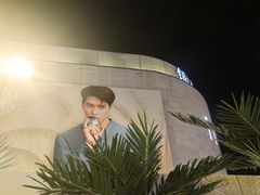 -杭州湖滨in77