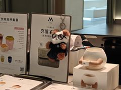 -M Stand(杭州萧山万象汇店)