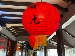 -小厨娘金榜题名(夫子庙秦淮河店)