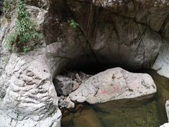 -浙西大峡谷