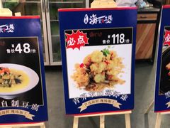 -宝燕海货工场(长江国际店)