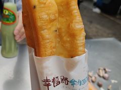 -幸福路牛肉面馆(总店)