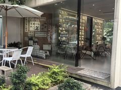 -云间粮仓