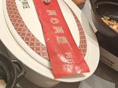 -阿庄新豫菜(航海东路店)