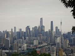 -广州市白云山风景名胜区