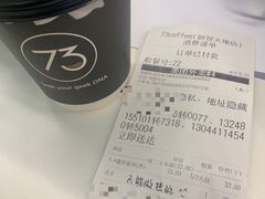 -73coffee(创智天地店)