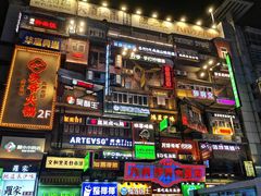 景点-黄兴南路步行商业街
