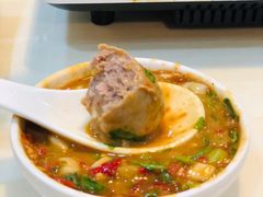 牛肉丸-福合埕牛肉丸(福平路店)