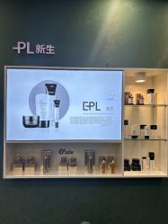 -苏州奥拉克美容医院