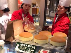 -瑞可爷爷的店(难波本店)