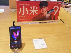 -小米之家(长宁中山公园龙之梦店)