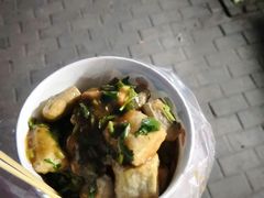 油炸臭豆腐-无声臭豆腐(大井1号店)