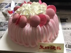 -好利来(建筑大学店)