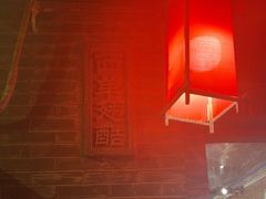 大堂-西单翅酷(西单店)