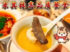 -柴门·头啖汤(天安千树店)