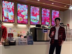 -Tims天好咖啡·贝果(凯德大峡谷购物中心店)