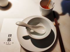 -初蓉丨遇见新川菜(亲贤街荣耀店)