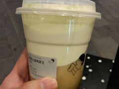 -喜茶(北京三里屯太古里店)