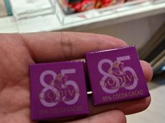 -GODIVA(港汇恒隆广场)