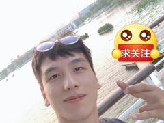-南山湖公园