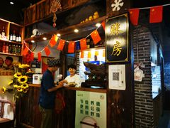 门面-东北故事私房菜(江南印象店)