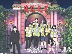 -棂笼·深度沉浸密室(武汉旗舰店)