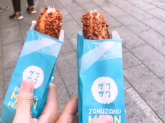 -ZAKUZAKU