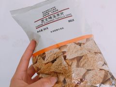 -MUJI无印良品(万达太原街店)