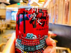 -井格重庆火锅(友谊路新业广场店)