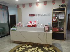 -Mr.先声音乐(东海店)