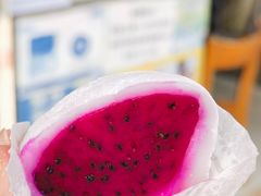 -澳门长洲糯米糍(柯打苏沙街店)