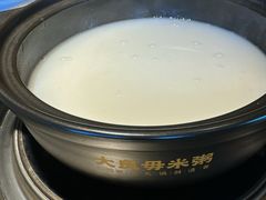 -大良毋米粥(锦龙路总店)