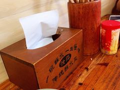 -汝萍传统蘸水菜(春华路总店)