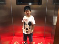-蓝精灵乐园·世茂精灵之城主题乐园
