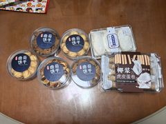 -永康饼屋(桑达大厦总店)