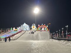 -沈阳奥体冰雪嘉年华