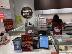 -派悦坊·甜品·蛋糕(虹口龙之梦店)