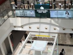-万达广场(无锡滨湖店)