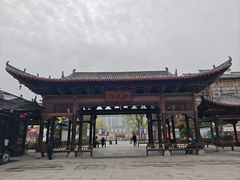 -大小河街