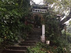 -懒鱼时光馆(沙坪坝店)