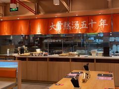 -味千拉面(泰州万达广场店)