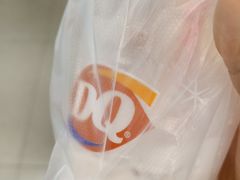 -DQ·蛋糕·冰淇淋(河东万达店)