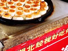 -毛氏汽水包(山海关路店)