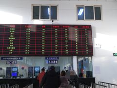 -永定门长途汽车站