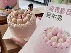 -流酥可心·牛乳蛋糕商店(禾祥西路店)