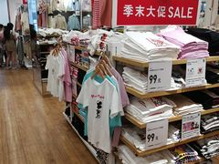 -优衣库(天津鲁能城购物中心店)